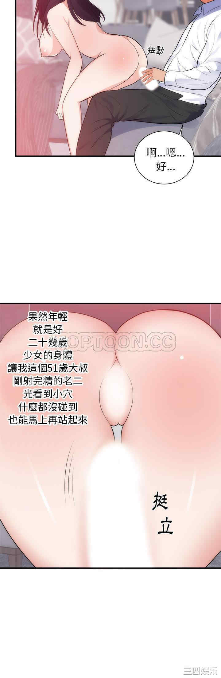 第3张