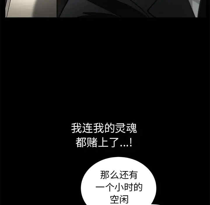 第83张