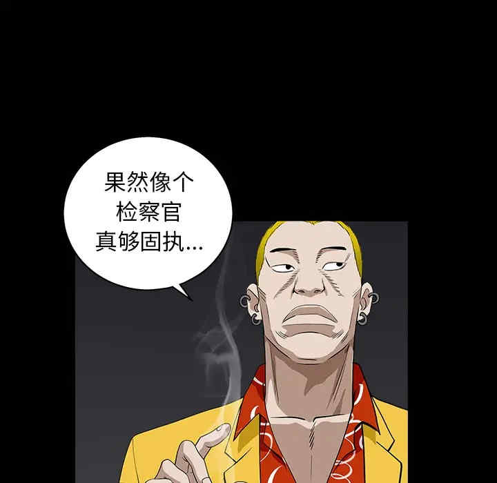 第67张