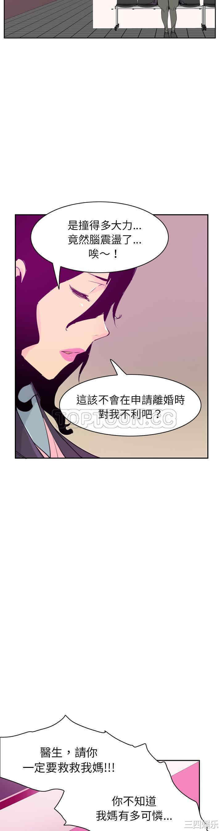第24张