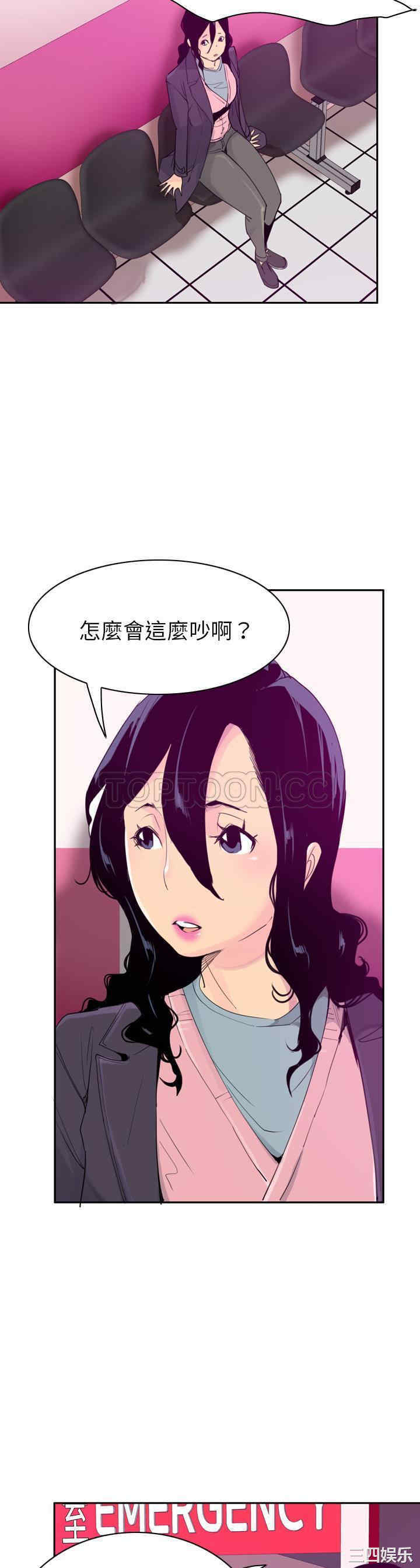 第25张