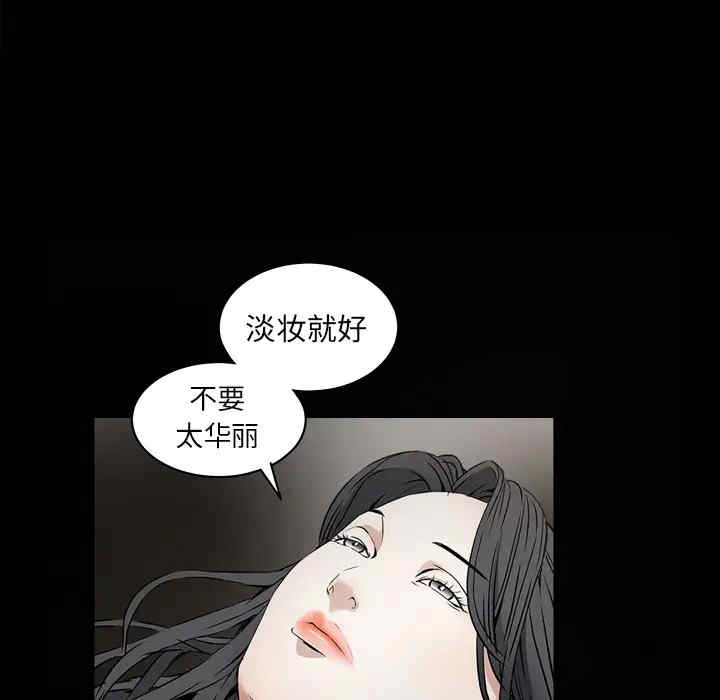 第92张