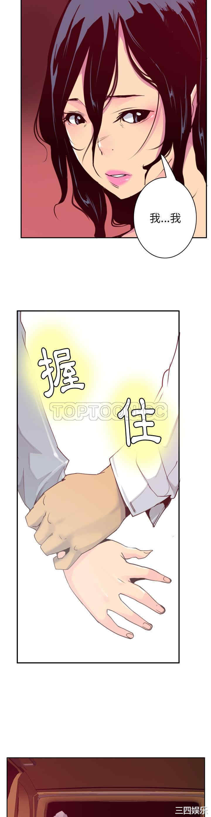 第19张