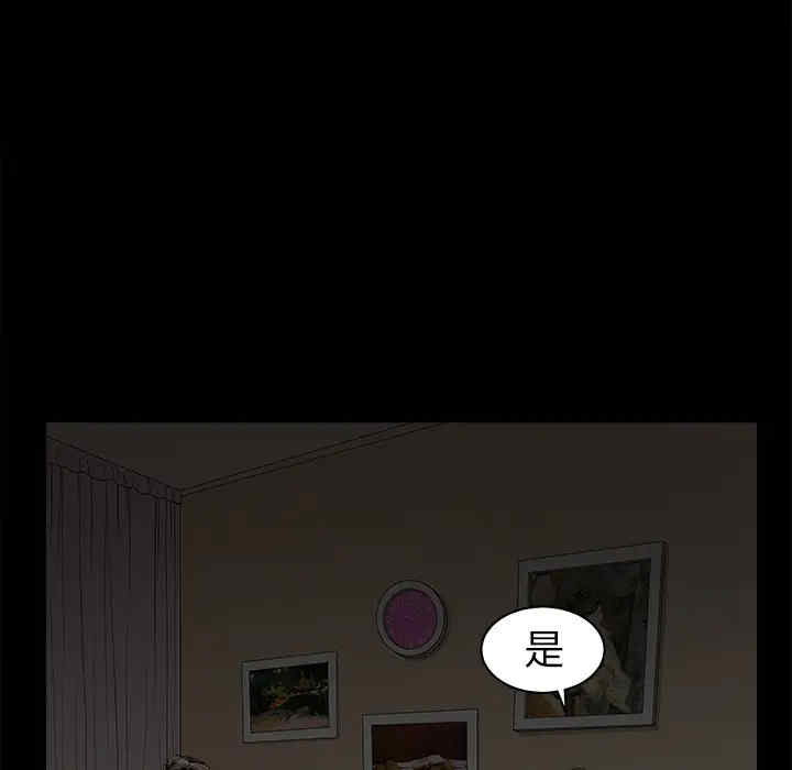 第96张