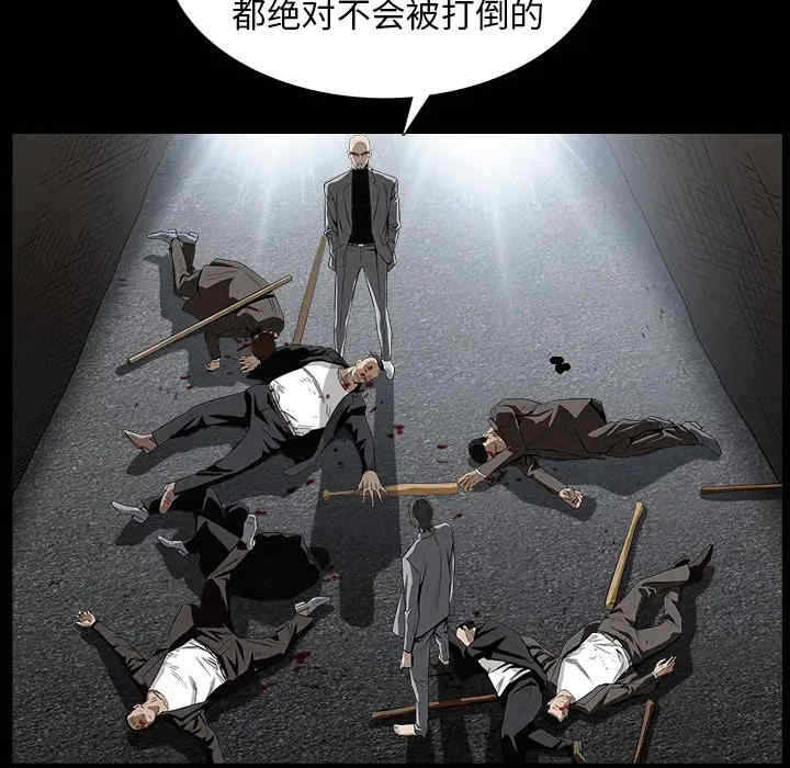 第33张