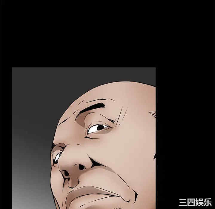 第67张