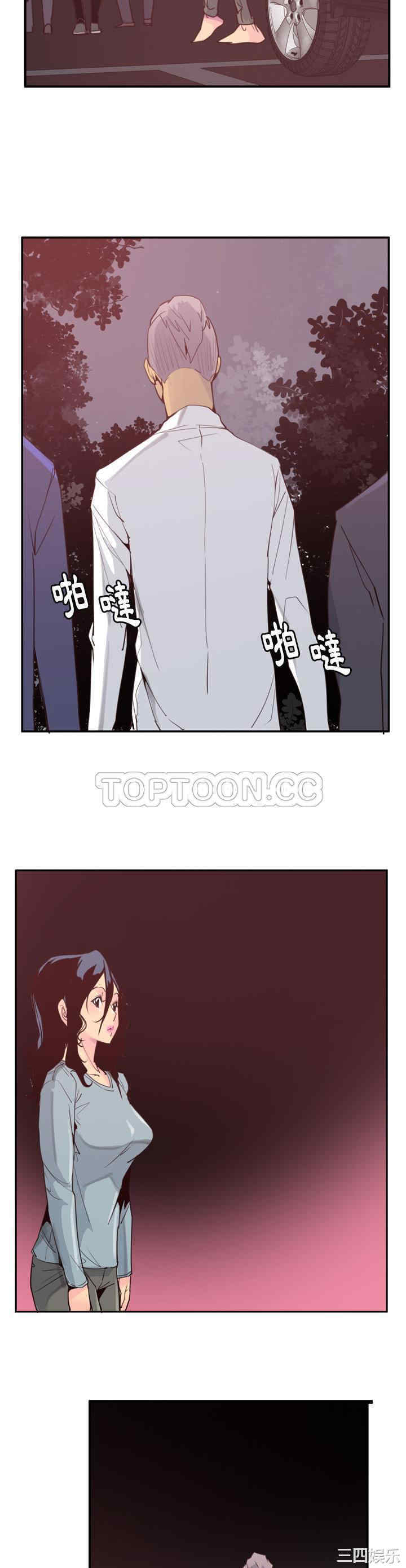 第24张