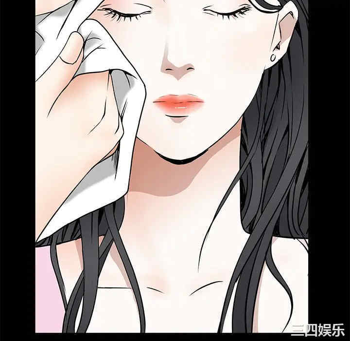 第109张