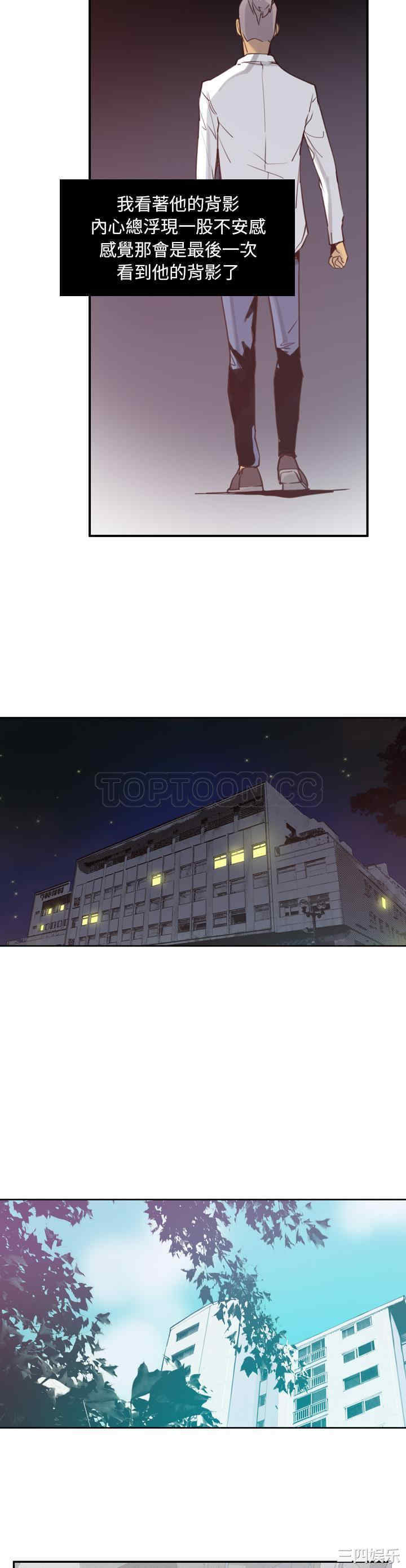 第25张