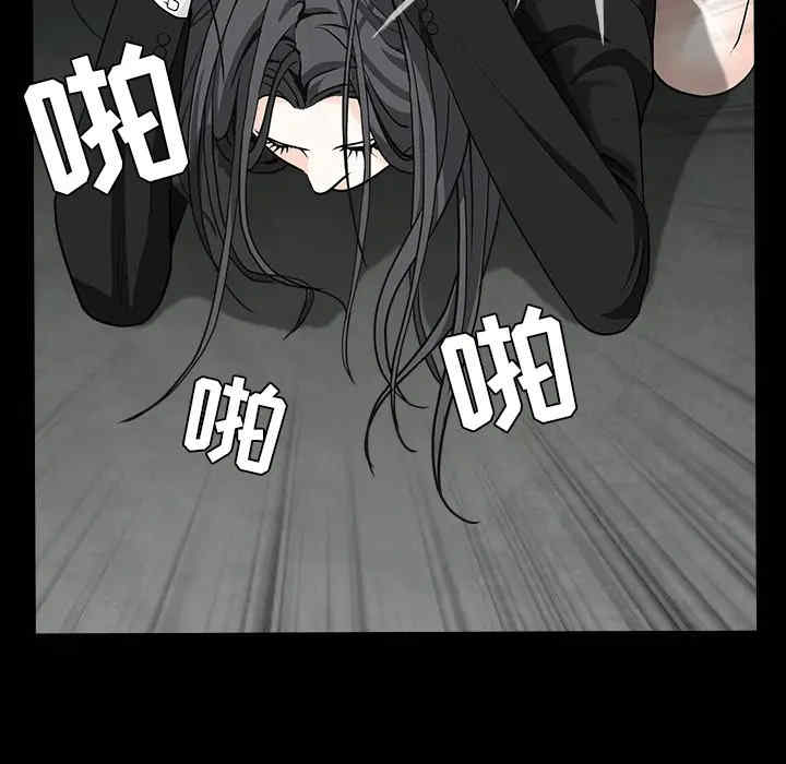 第85张