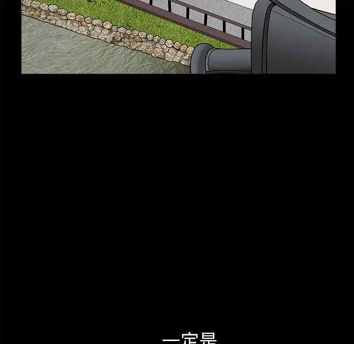 第115张