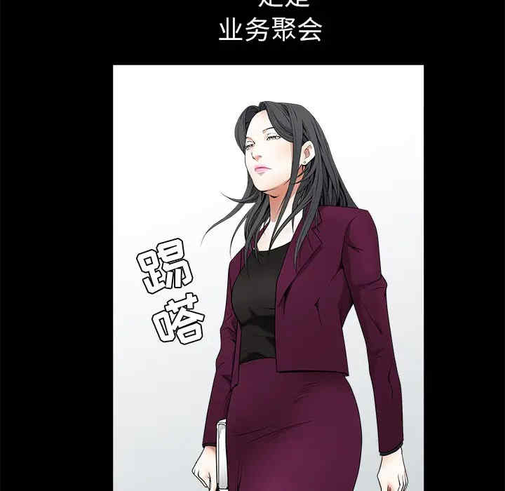 第117张
