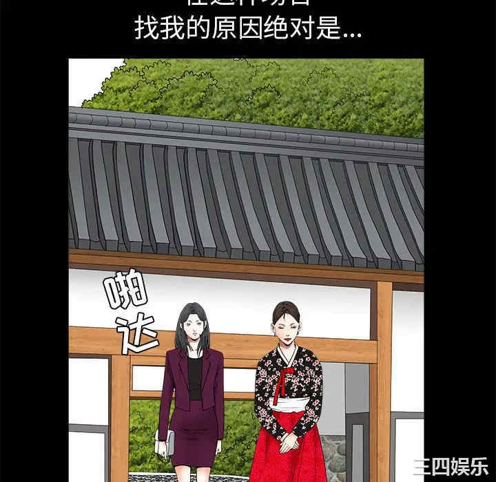 第122张