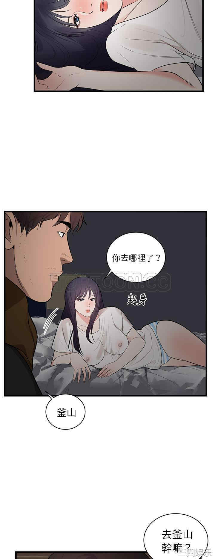 第24张