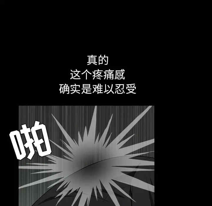 第90张