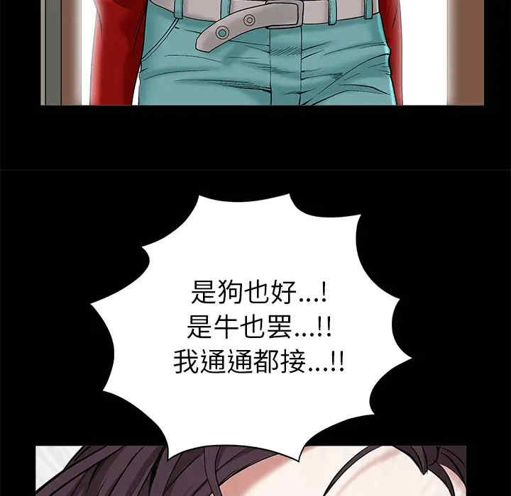 第134张