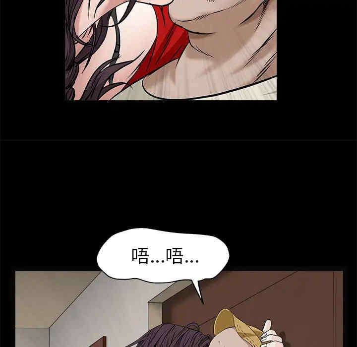 第153张