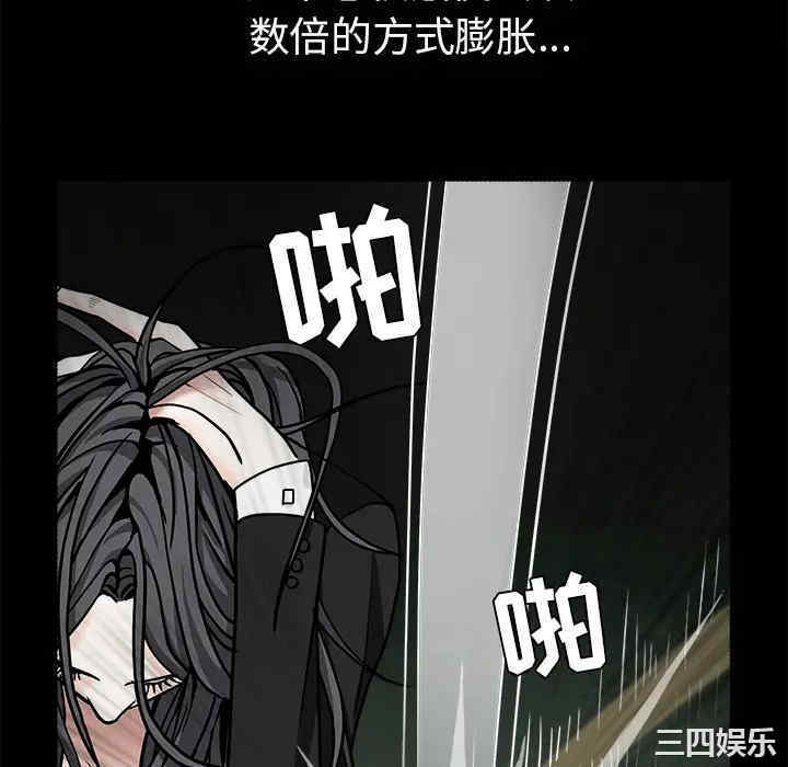 第105张