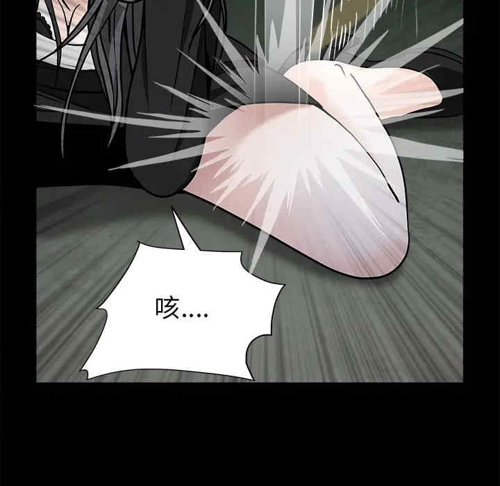 第106张