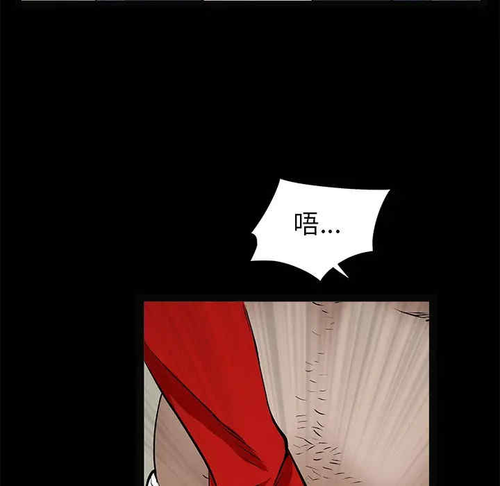第159张