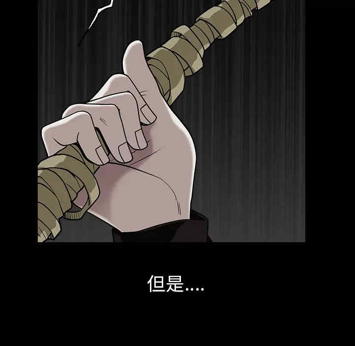 第110张
