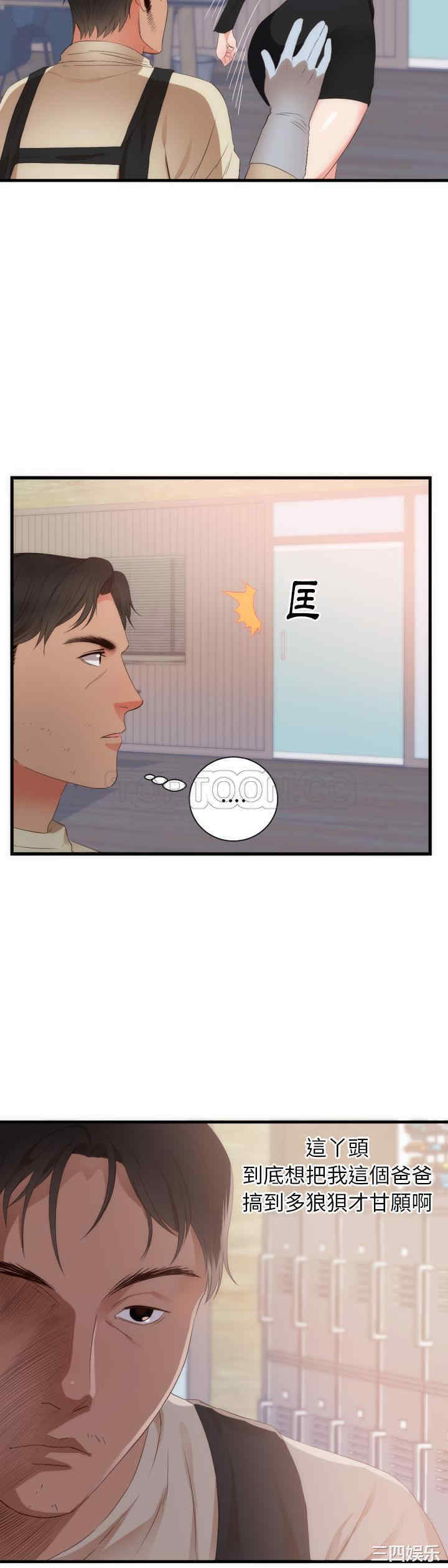 第22张