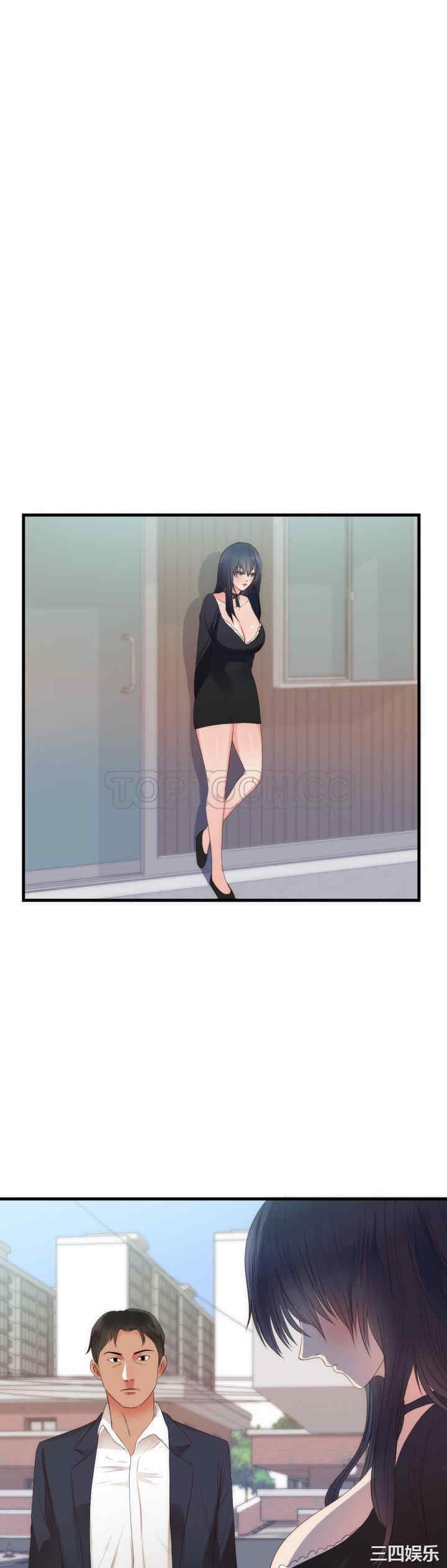第23张
