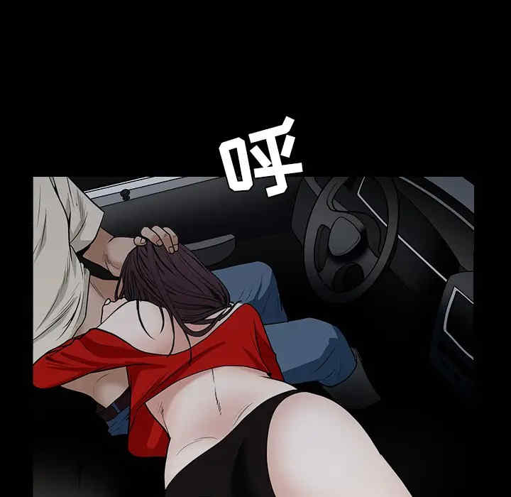 第177张