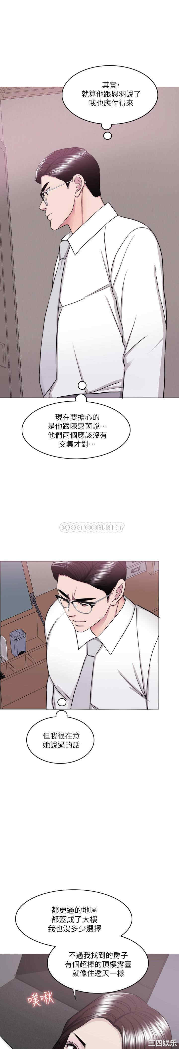 第5张