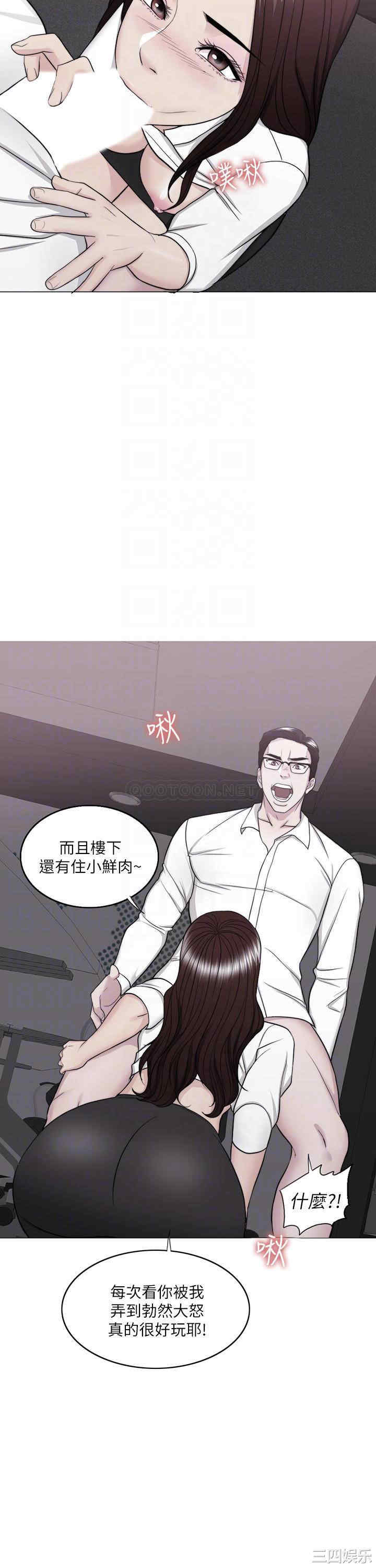第6张