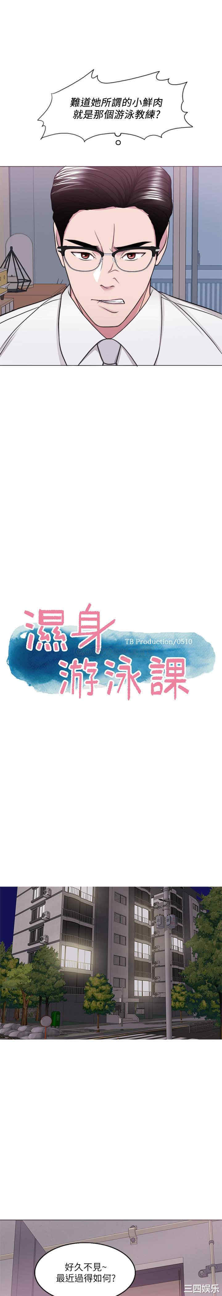 第7张