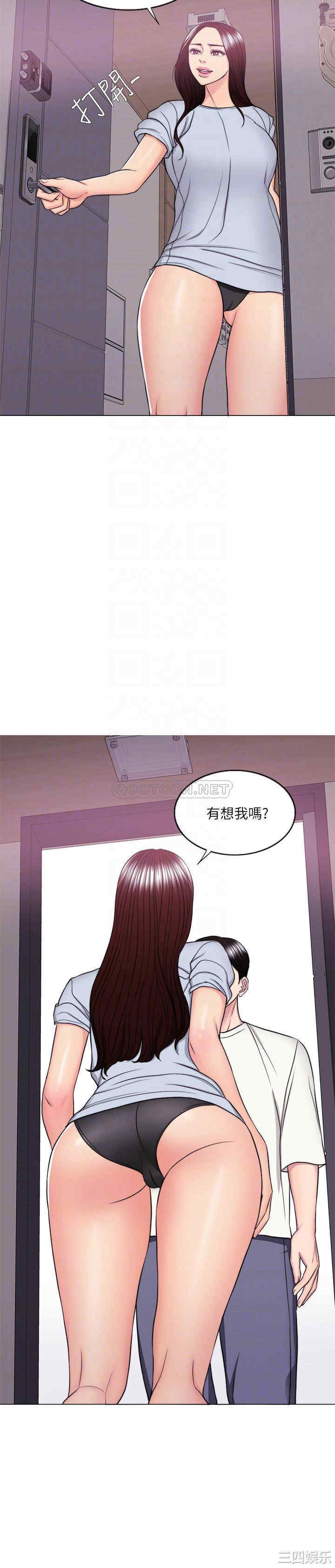第8张