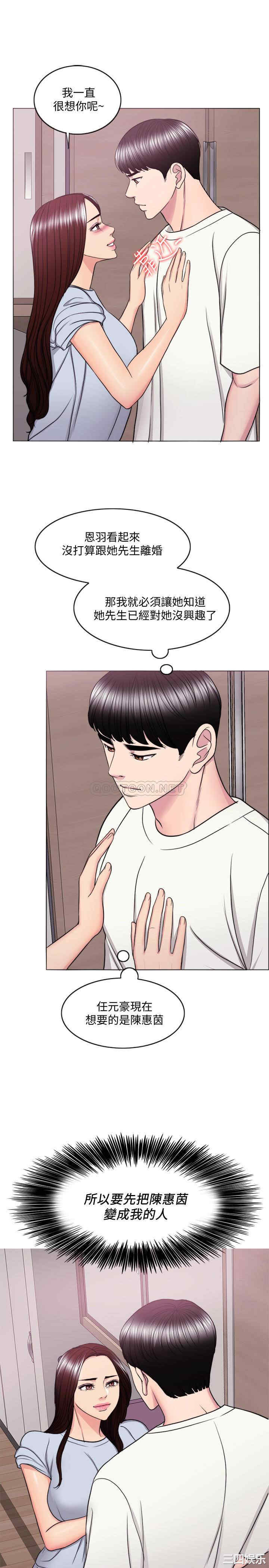 第9张