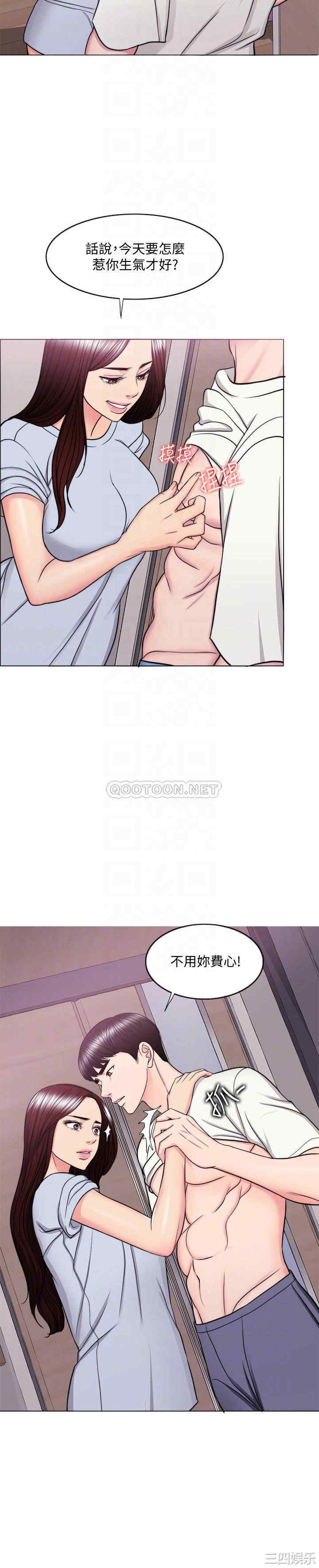 第10张