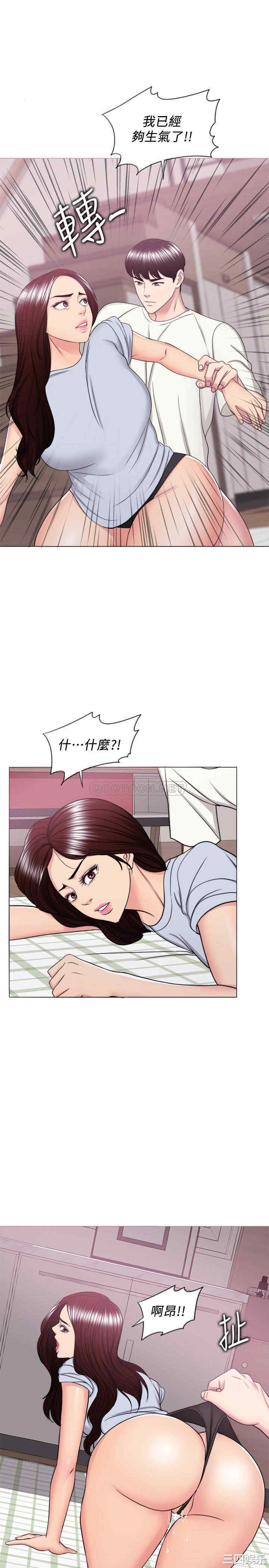 第11张