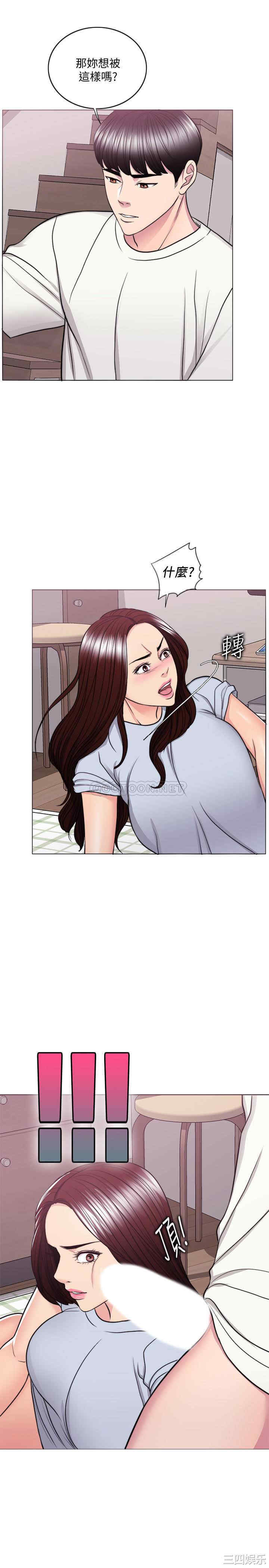 第13张