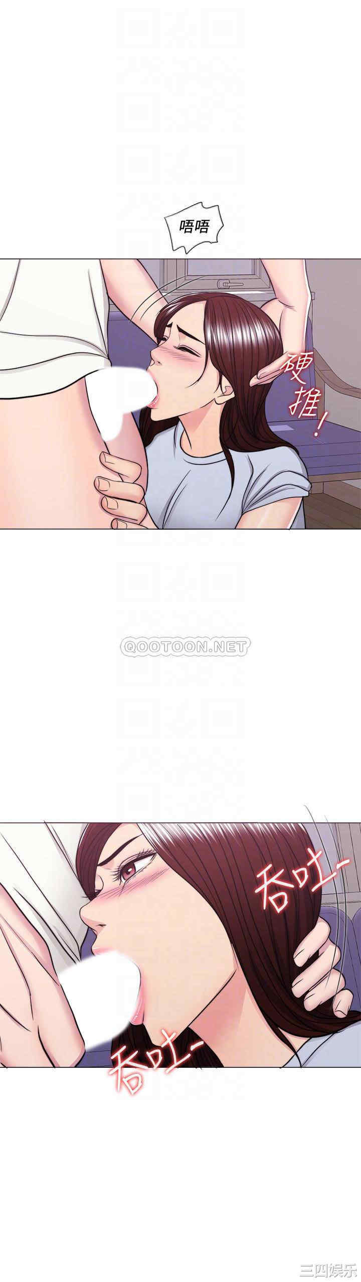 第16张