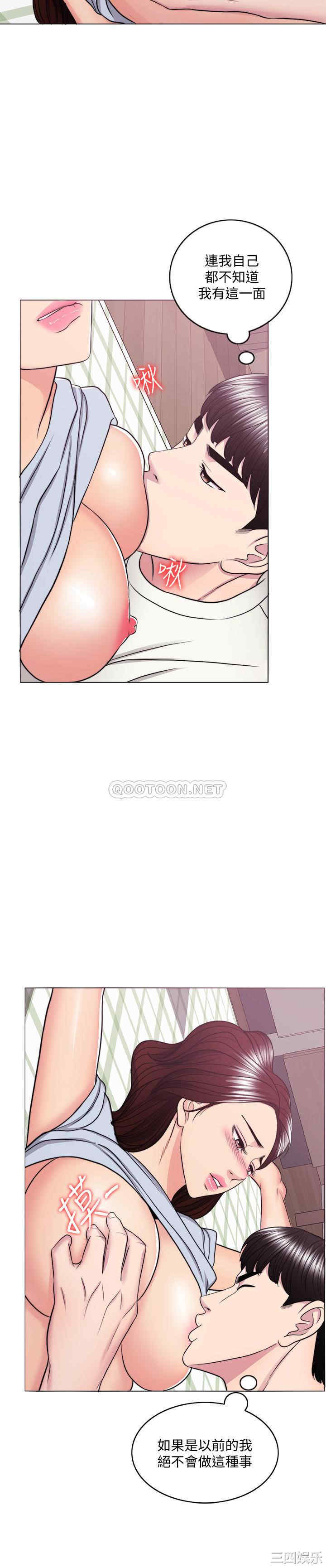 第20张