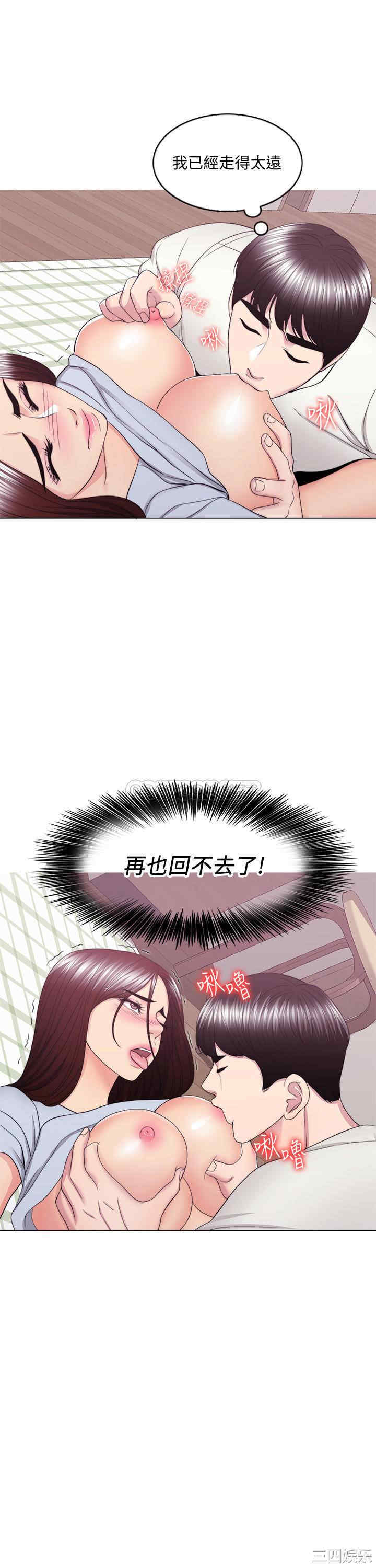 第22张