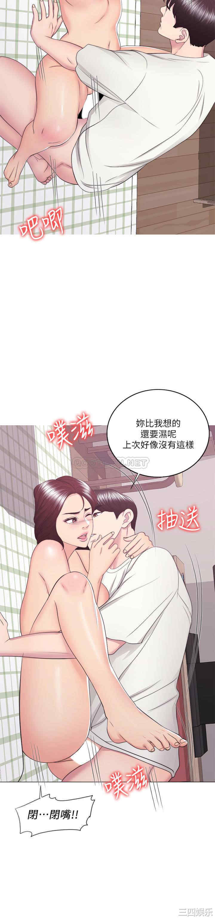 第24张
