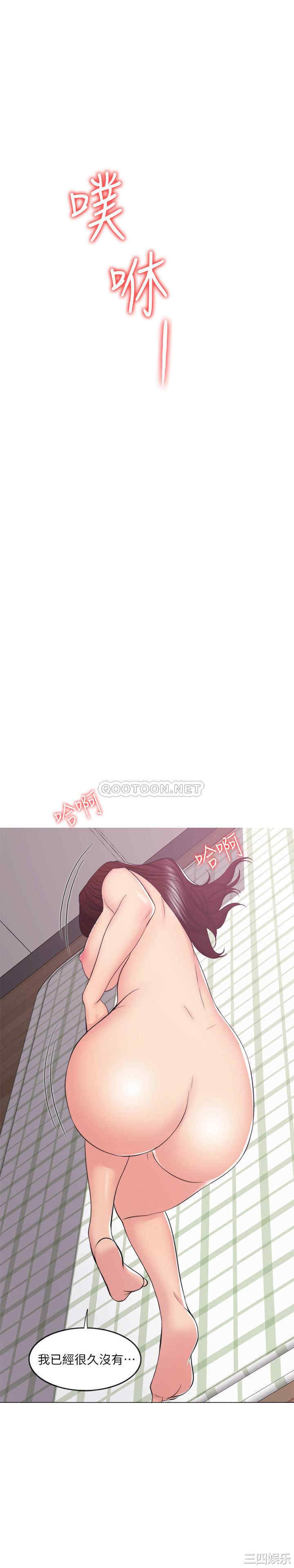 第28张