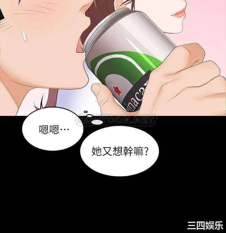 第29张