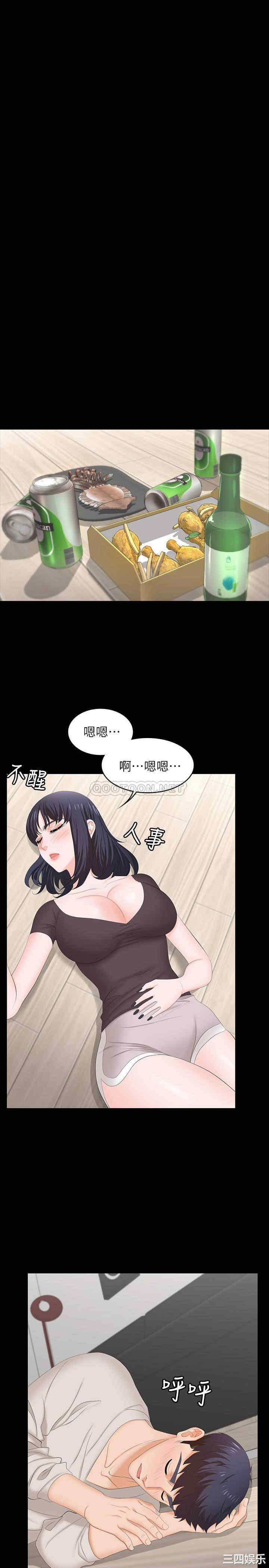 第30张