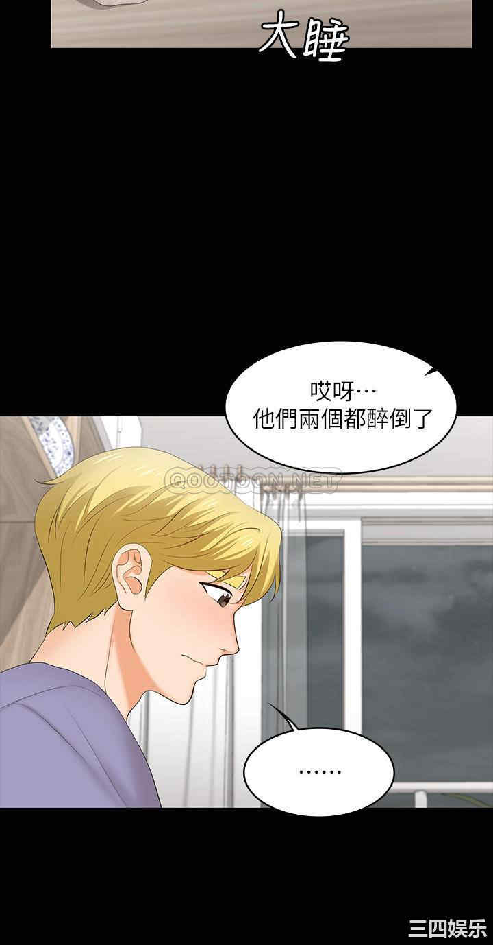 第31张