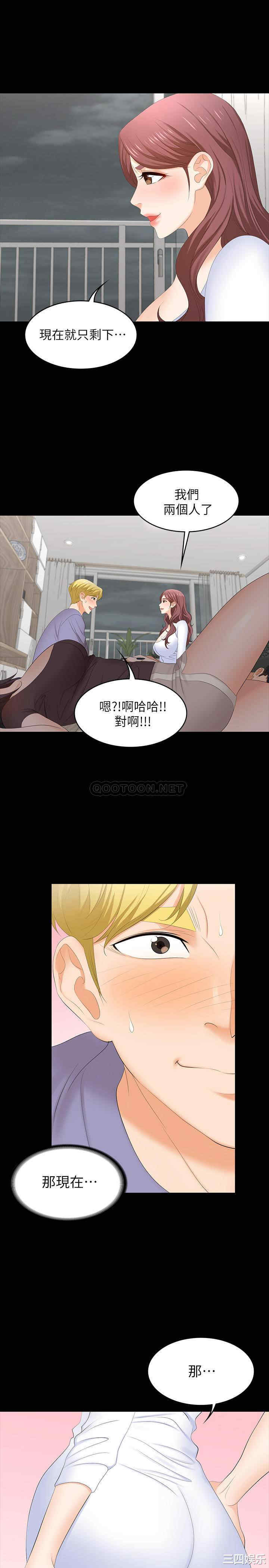 第32张