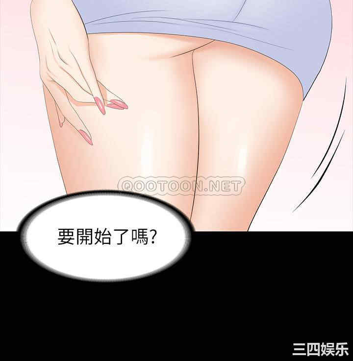第33张