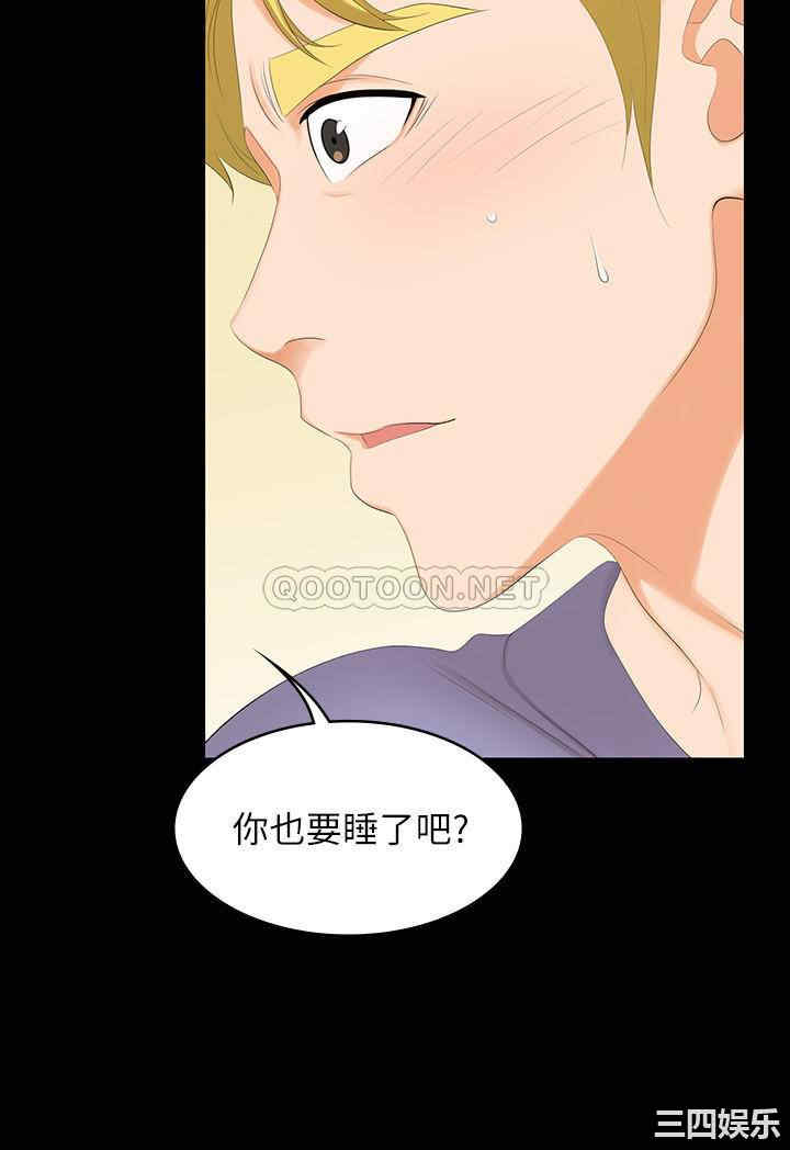 第35张