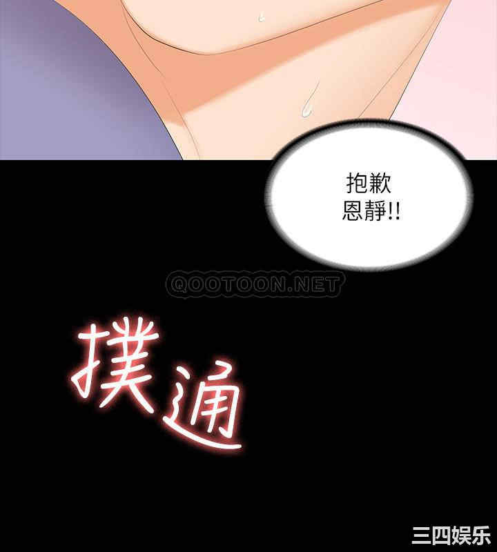 第37张