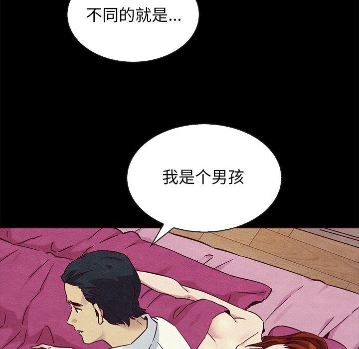 第40张