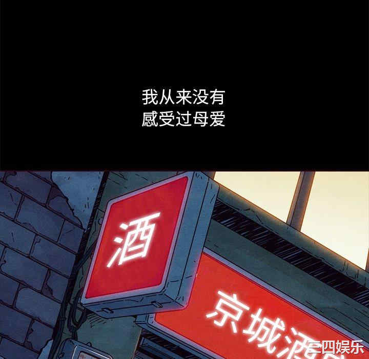 第43张